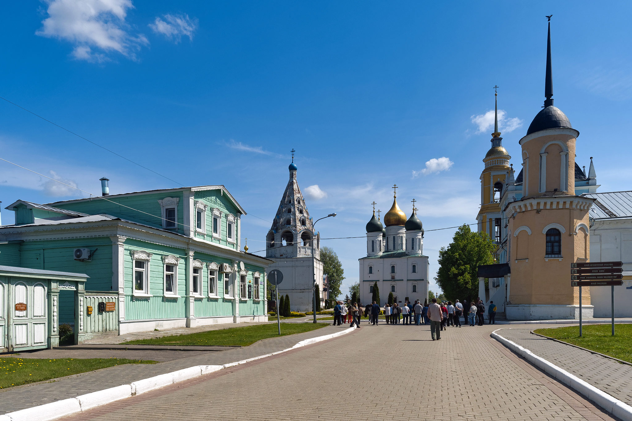 Коломна (Kolomna)